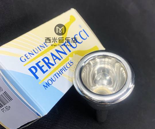 德国PT大号嘴管乐大号号嘴PERANTUCCI镀银大号咀加重TUBA乐器配件
