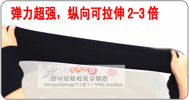 Pantalon collant en coton - Ref 753255 Image 11