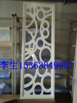 Flower Lattice Stainless Steel Flower Lattice Screen Partition Colored Metal Partition Screen Hall Lobby Screen