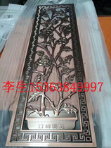 Stainless steel hollow screen partition Welcome to map and sample custom-made metal screen