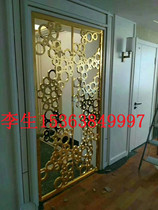 Dongguan Stainless Steel Screen Hotel Decoration Screen High Partition Screen Decoration Flower Lattice Partition