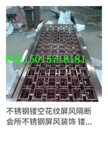 Supply bronze stainless steel door Bronze stainless steel villa door carving