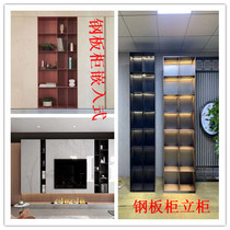 Solid steel plate cabinet aluminum cabinet stainless steel embedded toilet wall niche metal bookcase TV cabinet decoration