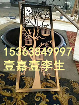 Long-term spot supply of rose gold High-quality stainless steel brushed stainless steel rose gold