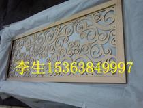 Book-made stainless steel Chinese style flower lattice sculpted flowers