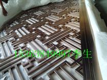 Stainless steel screen partition production manufacturer _ stainless steel screen partition production manufacturer supplier One Jiaone