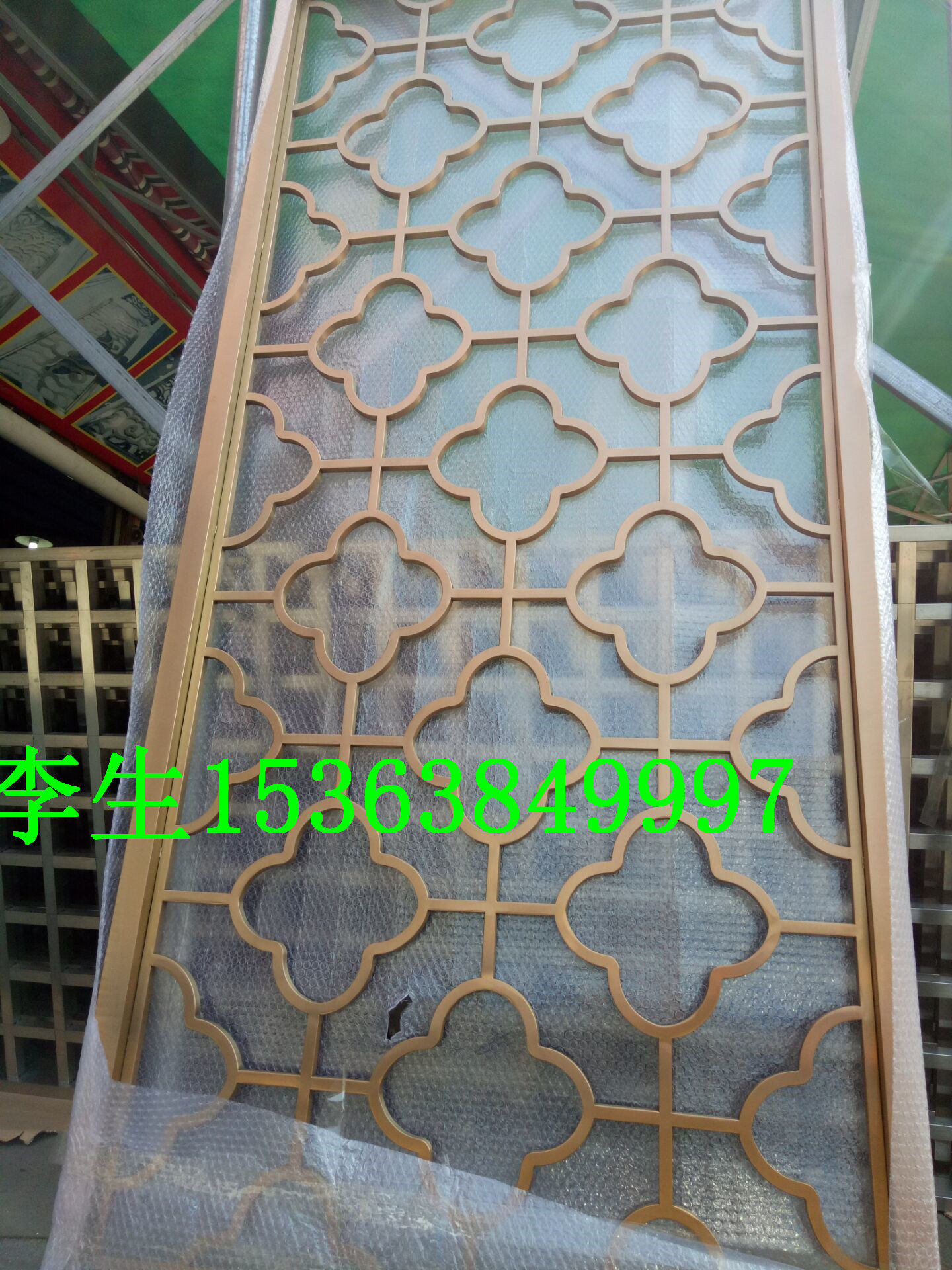 Rose Gold Wire Drawing Stainless Steel Plate