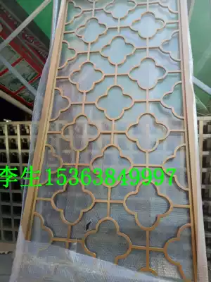 Stainless steel processing customized stainless steel customized processing drawing