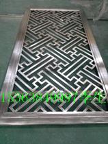 Screen Booking Made Wire Drawing Stainless Steel Screen Hotel Stainless Steel Screens for Metal Screen Partition Machining