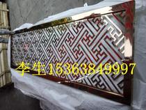 High-power laser metal engraving Stainless steel screen railing partition hollow grid hemming processing