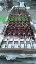 (Wire stainless steel rose gold hollow screen manufacturer customized)