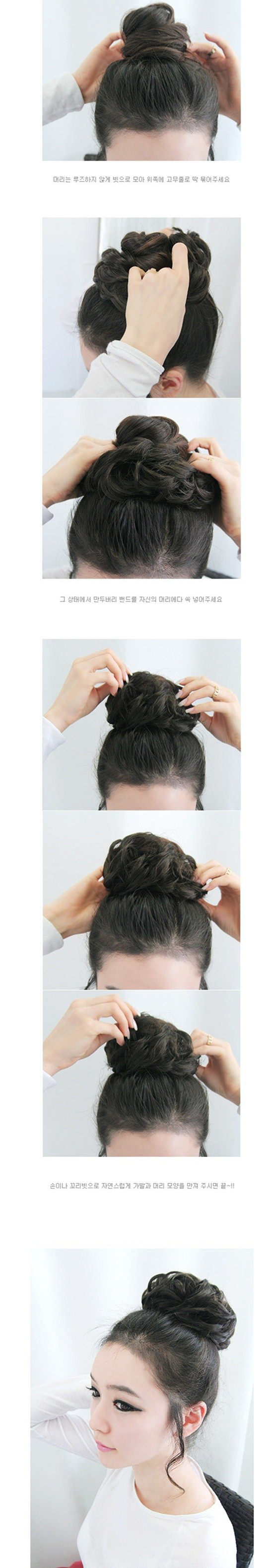 Extension cheveux - Chignon - Ref 229420 Image 6