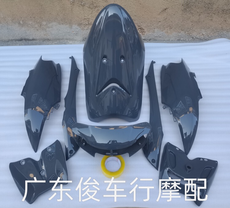 Suitable for Yamaha Jog 6Th Generation Two-Stroke Rat Monster Single Meter/Three Meters Evo Full Vehicle Shell Imported from Taiwan Full Vehicle Panel Suitable for Yamaha Jog 6Th Generation Two-Stroke Rat Monster Single Meter/Three Meters Evo Full Vehicle Shell Imported from Taiwan Full Vehicle Panel