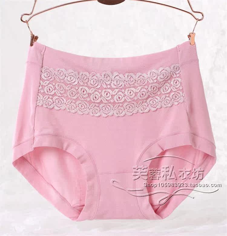 Slip luxueux en coton - Ref 646009 Image 17