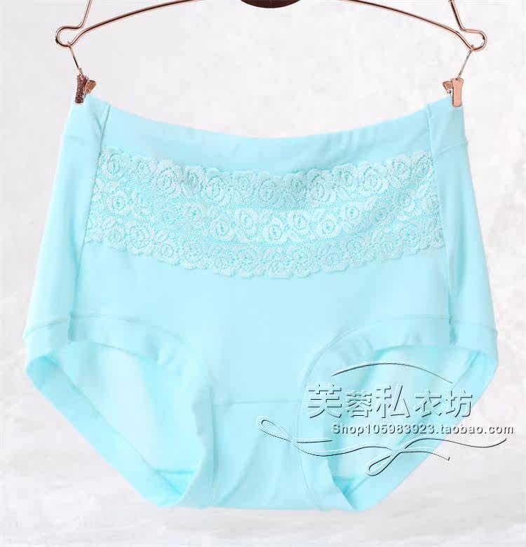 Slip luxueux en coton - Ref 646009 Image 16