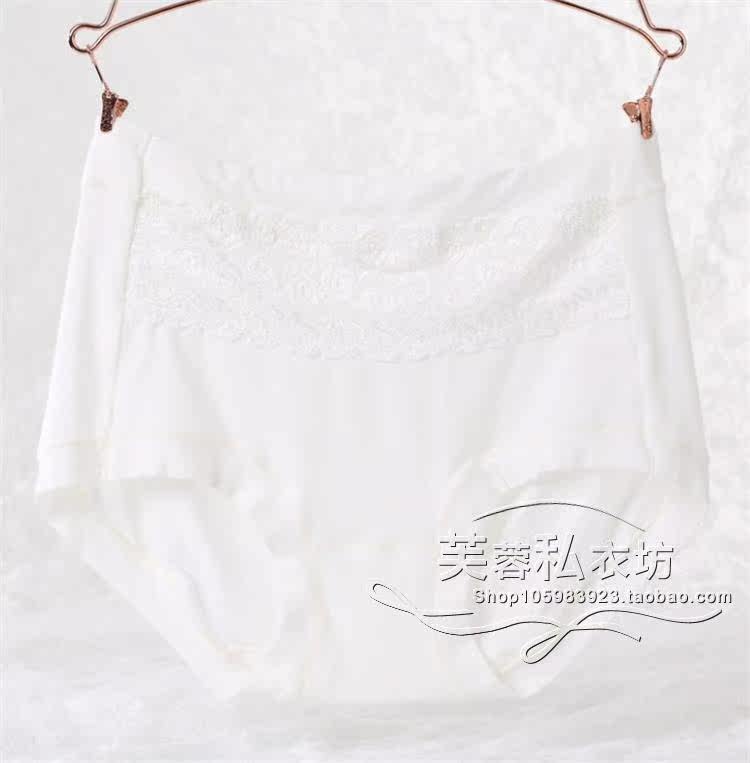 Slip luxueux en coton - Ref 646009 Image 9