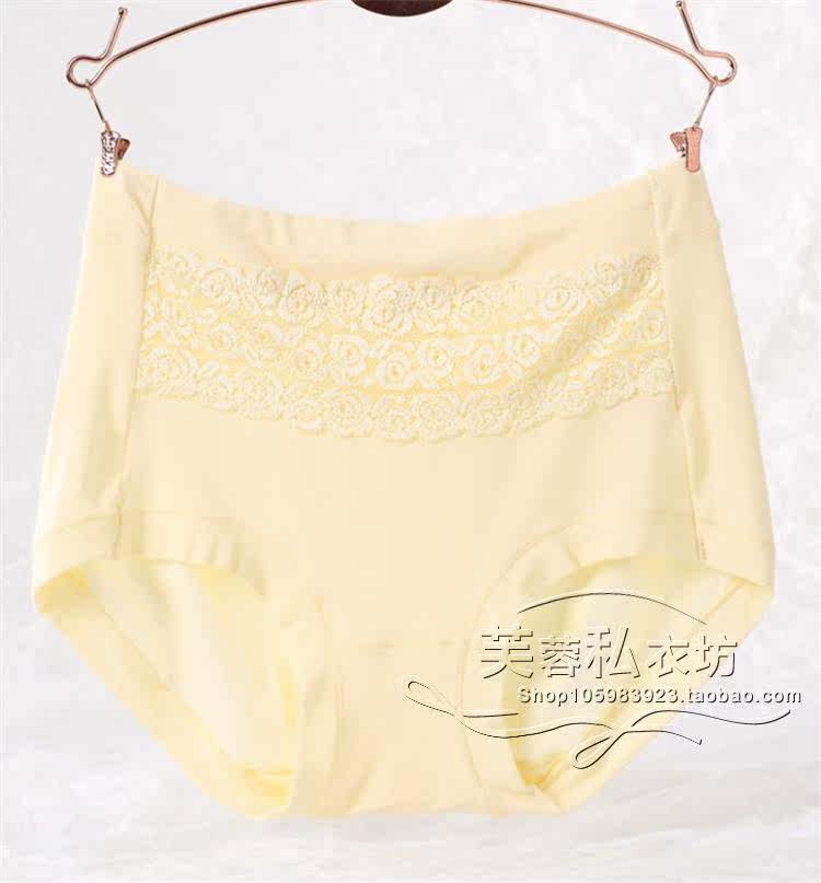 Slip luxueux en coton - Ref 646009 Image 13