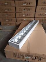 Light mounted led grille light recessed flat panel light single tube fluorescent lamp 200*1200 panel light gypsum board ceiling