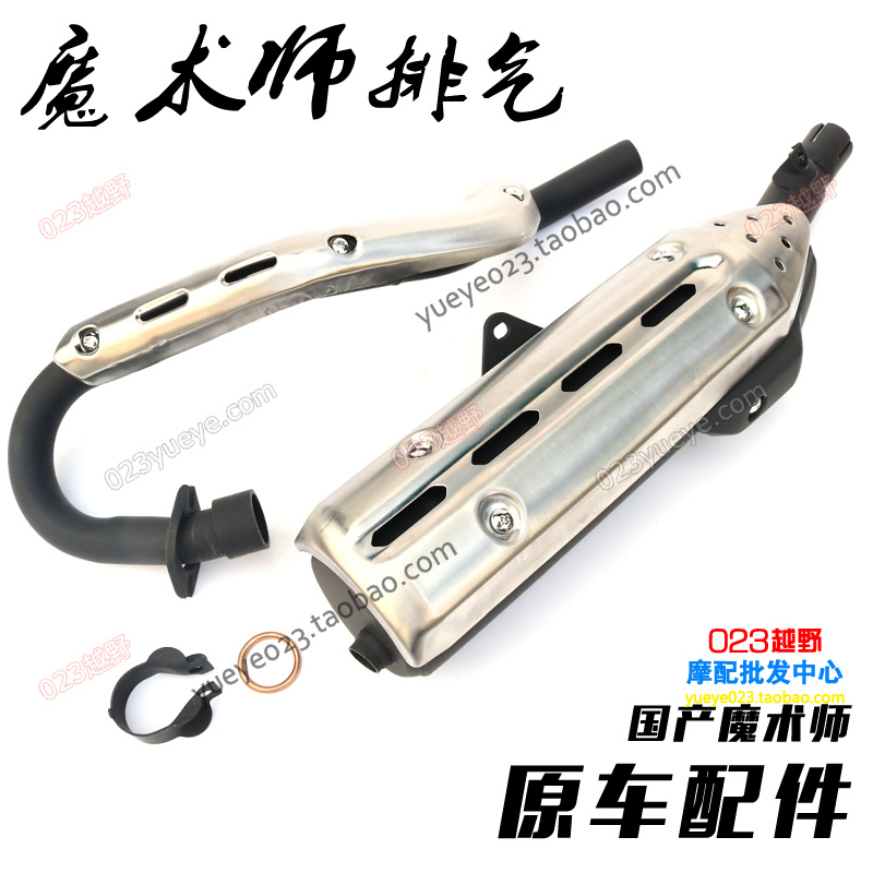 Hailing Bengling Xinyuan Henghai Henghai Henghai Henghai Henghai Henghai Xinyuan Henghai Magic Accessories Missile Magic Accessories