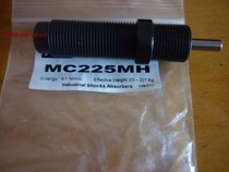 MC225EUMH replaces MC225MH American ACE buffer brand new