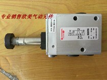 8020765 0242 024 00 Spot IMI HERION solenoid valve Norgren authorized direct sales