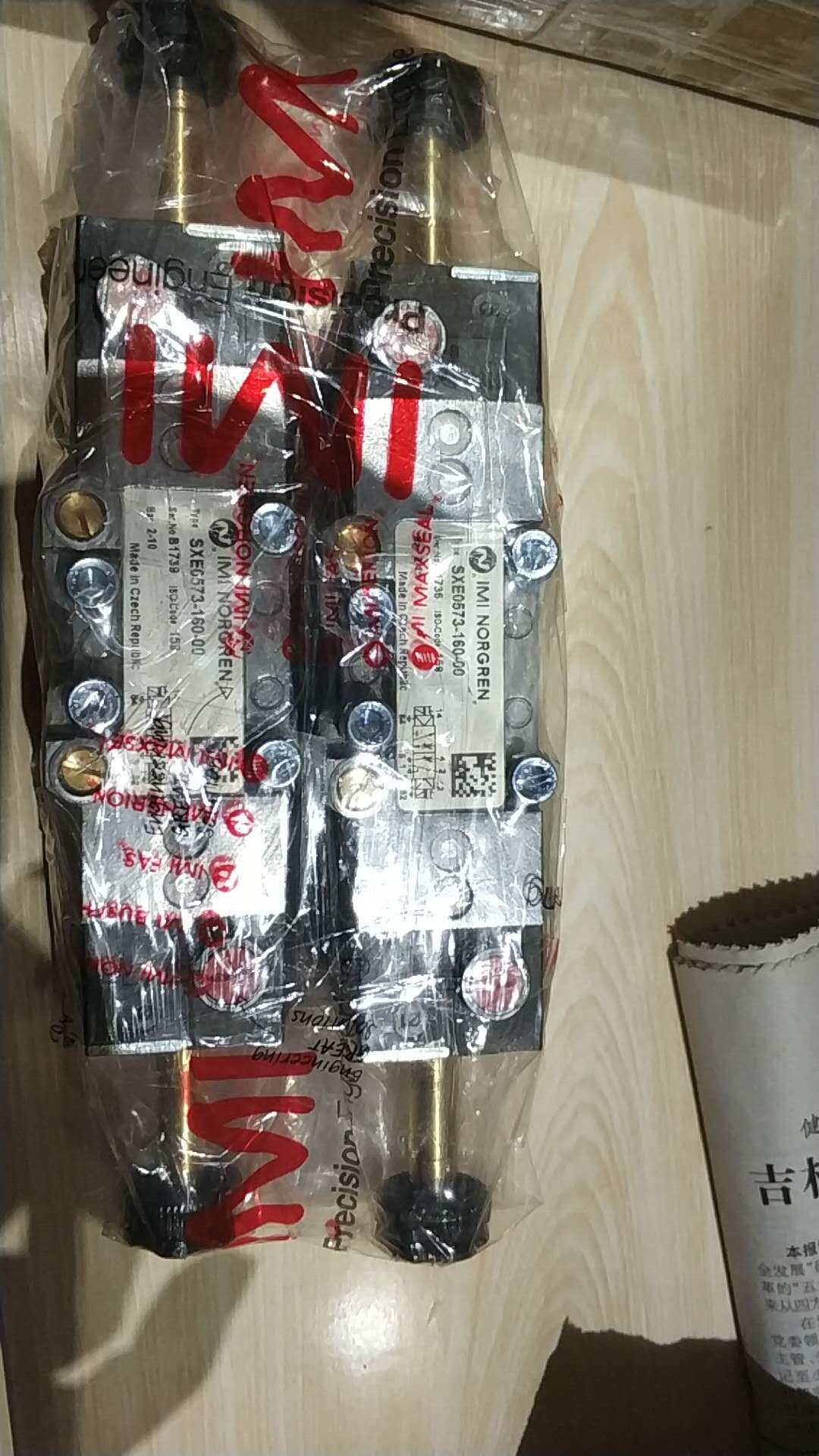 SXE0573-160-00B (long-term spot) Noguan solenoid valve SXE9573-180-00K spot