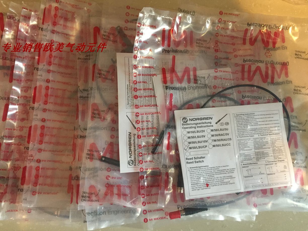 M 50 LSU CP spot Noron magnetic switch M 50 LSU 2V 5V 10V