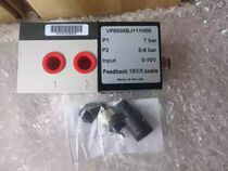 VP5006BJ111H00 British NORGREN original proportional valve VP5006BJ111H00 in stock