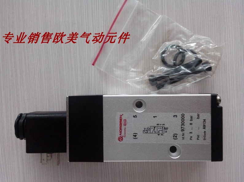 9730000.3050.024.00 Spot IMI HERION solenoid valve, 9730000 valve body