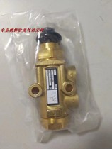 S 1340 14 Norgren new original heavy duty mechanical control valve