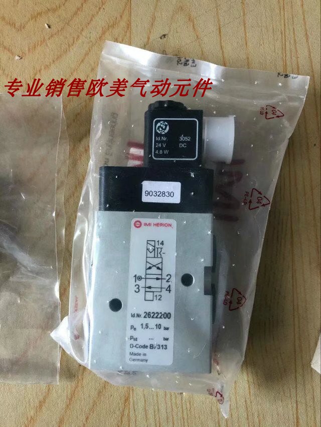 2622200 spot IMI HERION solenoid valve 2622200 3052 024 00 spot