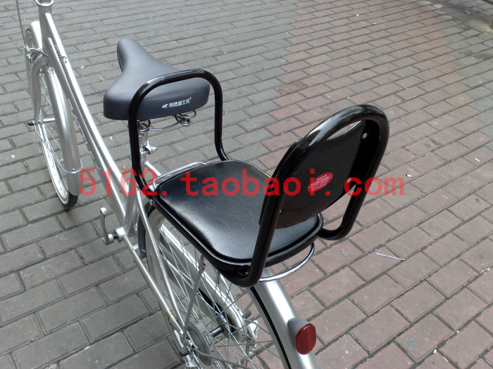 siège enfants pour vélo - Ref 2440341 Image 19