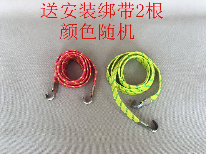 siège enfants pour vélo - Ref 2418778 Image 5