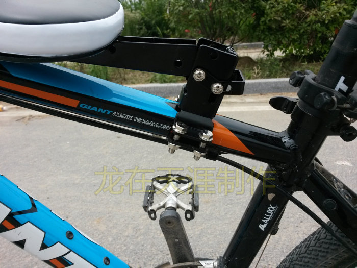 siège enfants pour vélo - Ref 2440348 Image 18