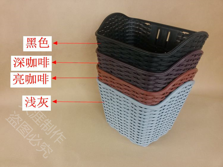 Panier pour vélo en plastique - Ref 2267299 Image 23