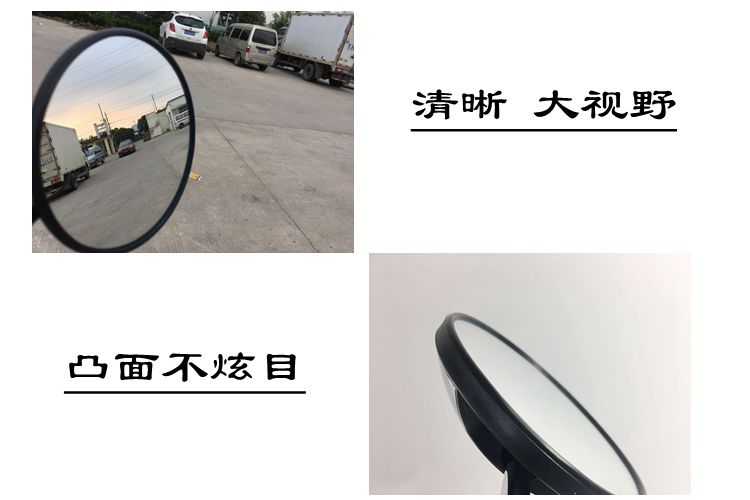Gương chiếu hậu xe điện Gương 8 mm xe máy gương tròn kim loại cực kích thước vua rùa - Xe máy lại gương gương xe máy sh
