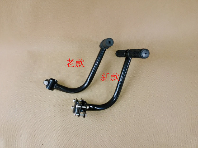 siège enfants pour vélo HAIDA - Ref 2415186 Image 3