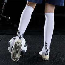 JINGMAI Jingmai football socks mens long tube sports socks football thickened towel bottom dispensing non-slip socks wear-resistant