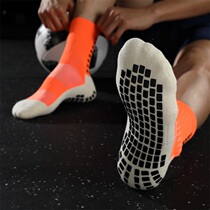 JINGMAI Jingmai new football socks mens short tube thickened towel bottom tube socks Mens sports socks non-slip socks