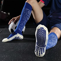 JINGMAI Jingmai football socks mens long tube football mens sports socks competition non-slip socks thickened towel bottom