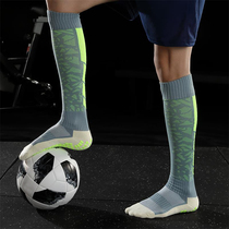 JINGMAI Jingmai football socks mens long tube sports socks Football mens game non-slip socks thickened towel bottom