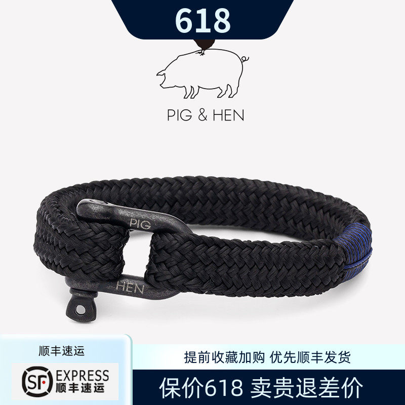Dutch pig hen couple hand rope men's bracelet hand rope lettering European and American fashion brand bracelet men's trendy ins simple and versatile