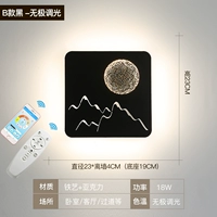 Лунное затмение B Черный квадратный квадрат Бесконечно