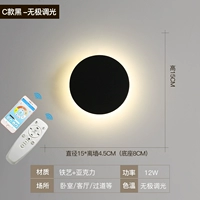 Однослойный круглый C-стиль черный круглый круглый погружение в бесконечность + пульт дистанционного управления