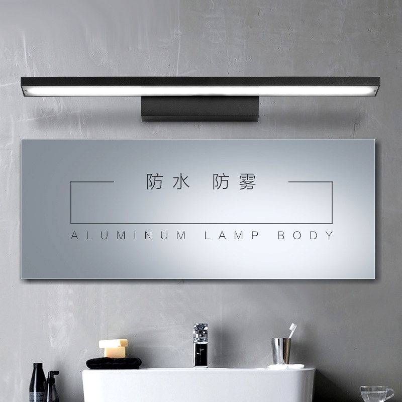 LED toilet Bathroom mirror mirror headlight Powder room makeup mirror cabinet Waterproof and anti-fog lamps Modern and simple