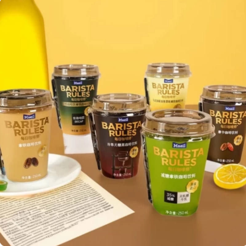 Korean Original Imported Daily Barista Coffee Mocha Latte Vanilla Reduced Sugar Ready-To-Drink Coffee 6 Flavors Free Shipping Korean Original Imported Daily Barista Coffee Mocha Latte Vanilla Reduced Sugar Ready-To-Drink Coffee 6 Flavors Free Shipping