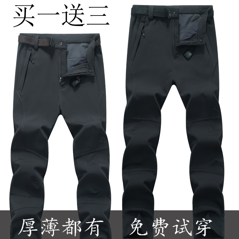 Outdoor Punching Pants Men's Autumn Winter Thickening of Grip Suede Pants Woman Breathable Elastic Hiking Thin hiking Hiking Pants