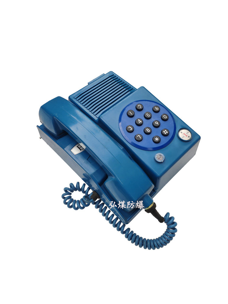 Mine intrinsically safe type telephone KTH17B mine explosion protection telephone number telephone number-Taobao