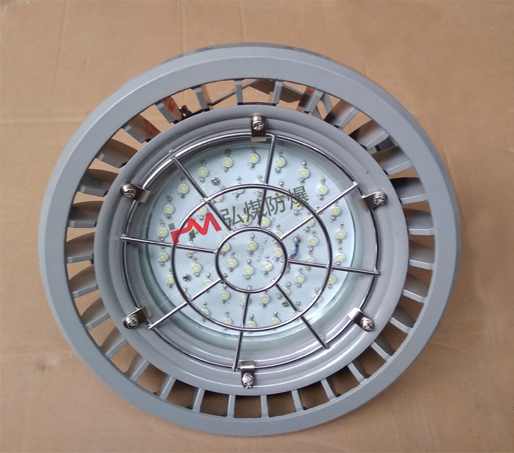 Mining flame-proof LED laneway lamp DGS70 127L coal mine underground floodlight