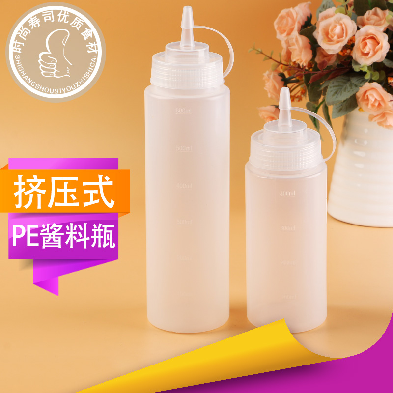 Plastic Sauce Bottle Squeeze Bottle Squeeze Sauce Bottle Squeeze Bottle Salad Dressing Ketchup Jam Bottle 480ml Single only